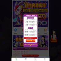 河南一峰实业有限公司