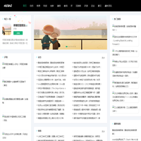 北山生活网