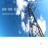 礼品批发